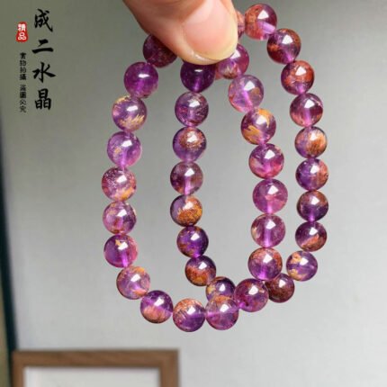 purple phantom super seven bracelet