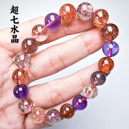 super seven bracelet minimalist