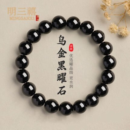 obsidian bracelet silver gold sheen