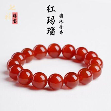 red agate bracelet