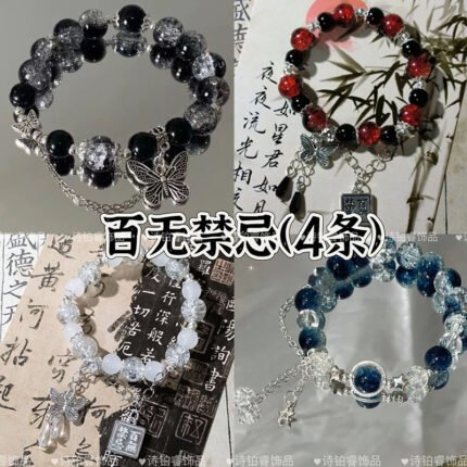 chinese blessing bracelet