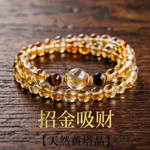 blue moonstone bracelet creamy