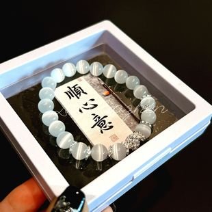 blue moonstone bracelet classic